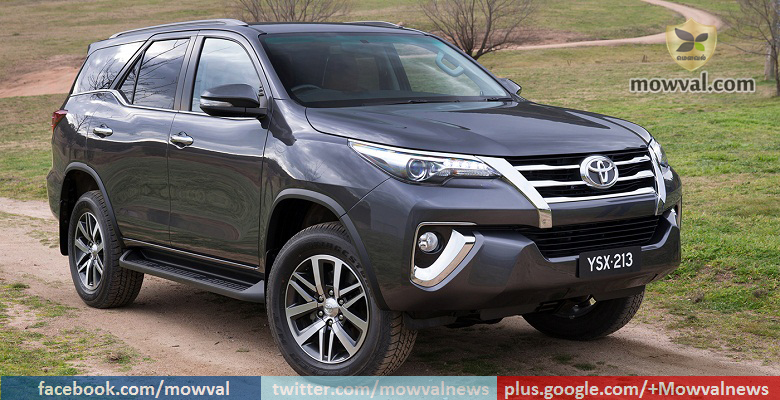 All-New Toyota Fortuner To Be Launched On November 07