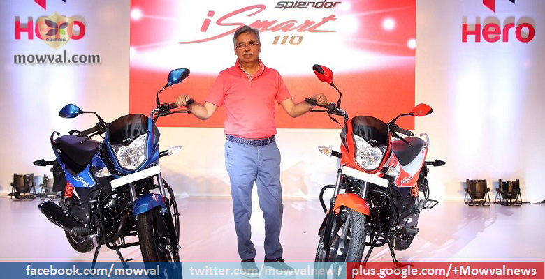 Hero Splendor iSmart 110 Launched At Price of Rs 53,300