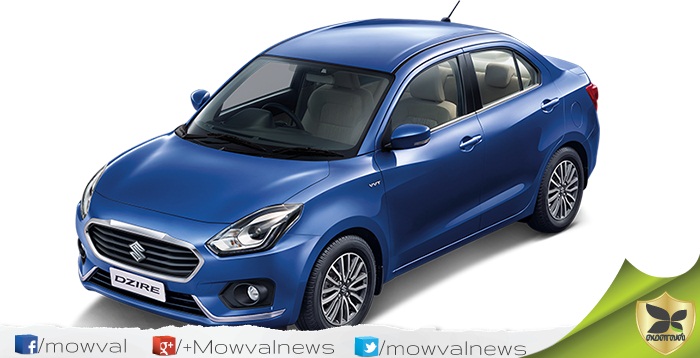 Maruti Suzuki Dzire Crosses 1 Lakh Sales Mark In 5 Months