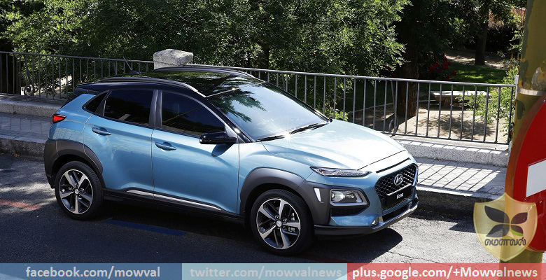 Hyundai Kona Compact SUV unveiled