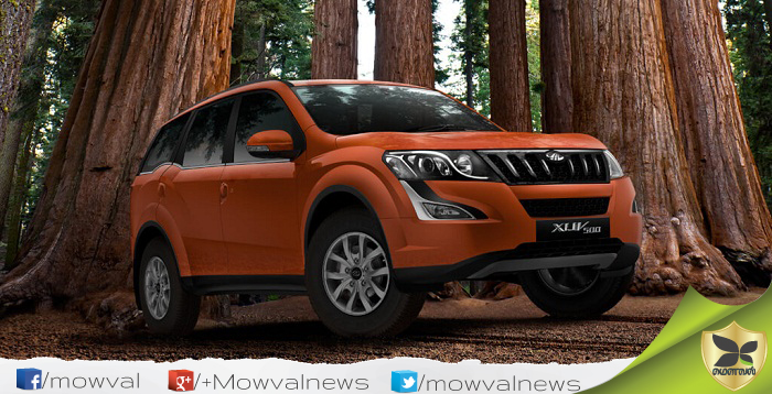 Mahindra XUV500 Petrol Launched With Price Of Rs 15.46 Lakh