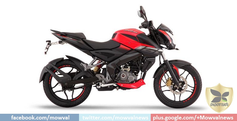 Bajaj Pulsar NS 160 To Be Launched Soon