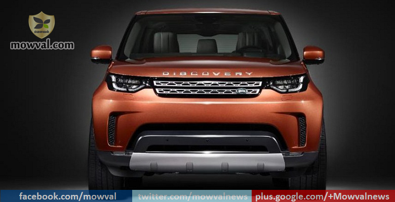 Fifth Generation Land Rover Discovery Images Revealed