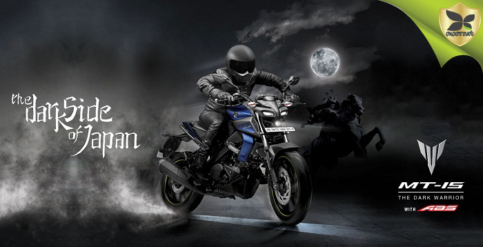 Yamaha MT-15 Launched In India At Price Of Rs 1.36 lakh