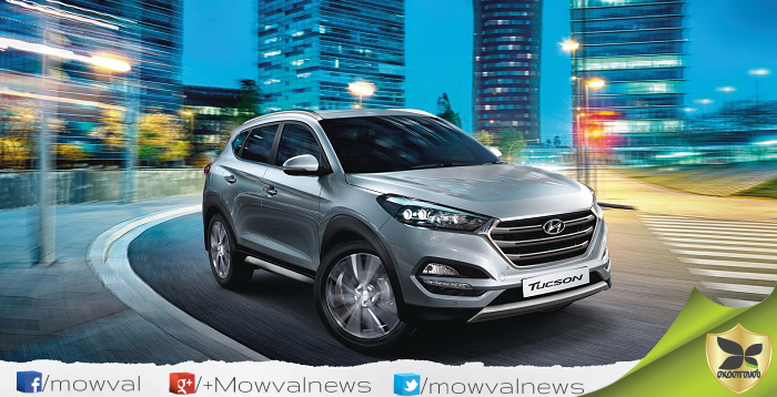 Hyundai Tucson 4WD Launched At Price Of Rs 25.19 lakh