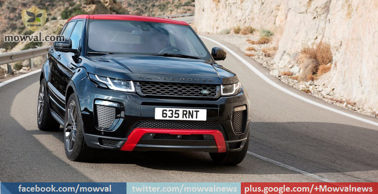 Images of Range Rover Evoque Ember Edition