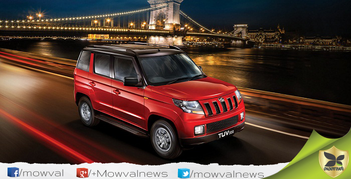 Mahindra Lunched The New Range Topping TUV300 T10 Variant