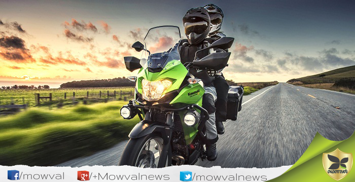 Kawasaki Versys X-300 launched in India With Price Of Rs 4.6 lakhs