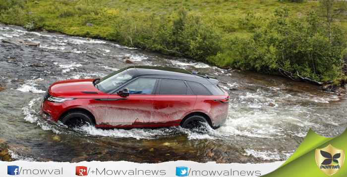 Land Rover Range Rover Velar launched in India With Starting Price Of Rs 78.83 lakhs