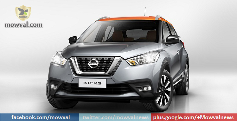 Nissan Kicks Interior Revealed