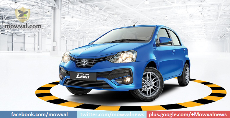 Toyota Launched the New Etios Liva and Etios