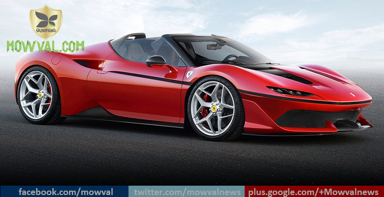 Images of  Ferrari J50 Special edition