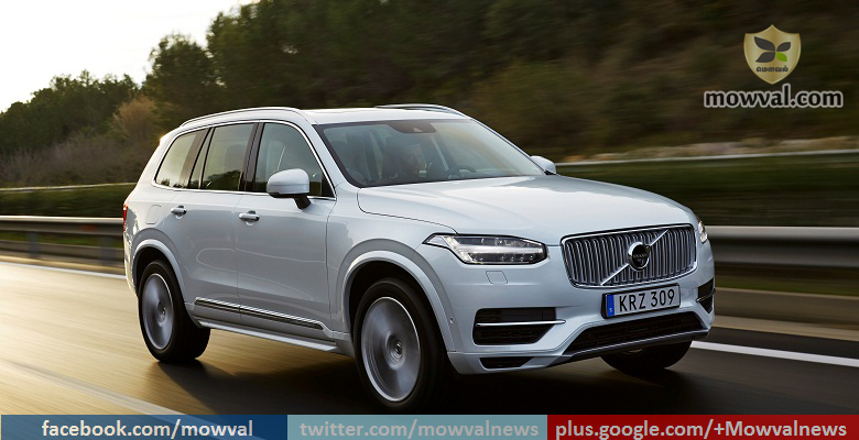 Volvo XC90 Plug-In Hybrid SUV to be launched in India On September 14