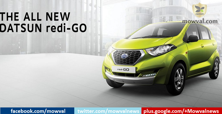 Datsun Redi-Go will officially launched on Tomorrow