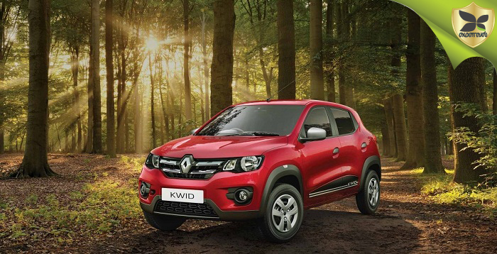 Renault Kwid Crosses 3 Lakh Sales Milestone