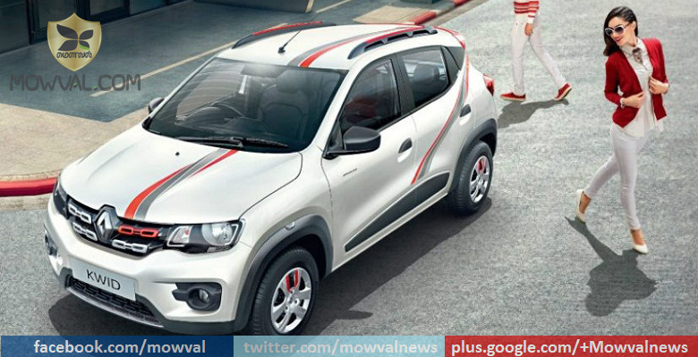 Renault Kwid Live For More Edition Launched