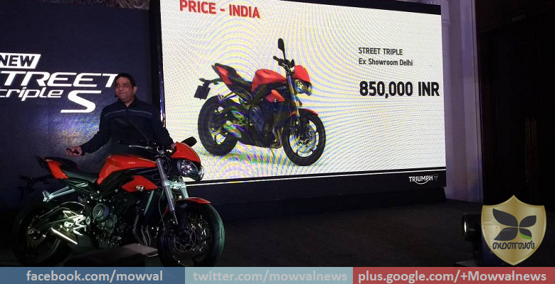 Triumph Street Triple launched in India at Rs 8.5 lakh