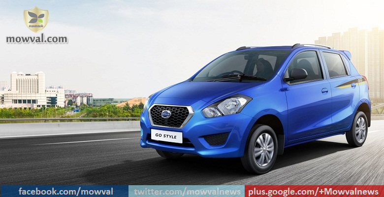 Datsun Go and Go Plus Style special edition launched