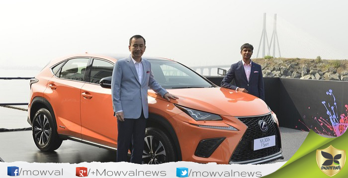 Lexus NX 300h Debutes In India