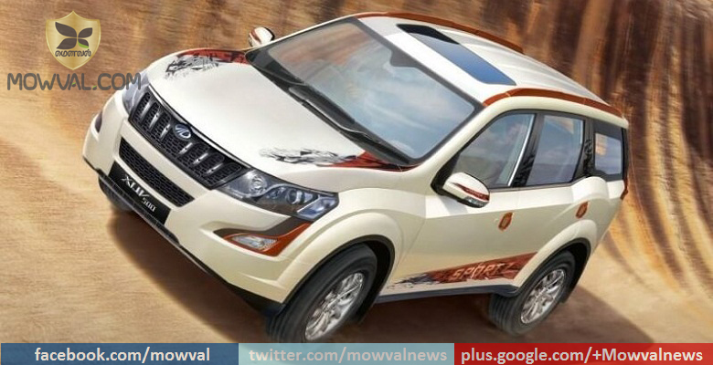 ரூ. 16.72 லட்சம் விலையில் வெளியிடப்பட்டது மஹிந்திரா XUV500 ஸ்போர்ட்ஸ் சிறப்பு பதிப்பு மாடல்