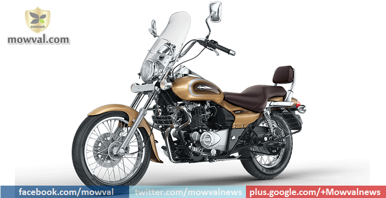 New Bajaj Avenjer Desert Gold Cruise 220 edition launched