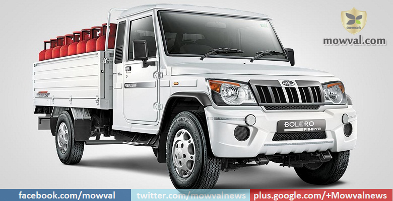 The new Mahindra Big Bolero Pick-up truck launched at starting price of Rs. 6.15 Lakh