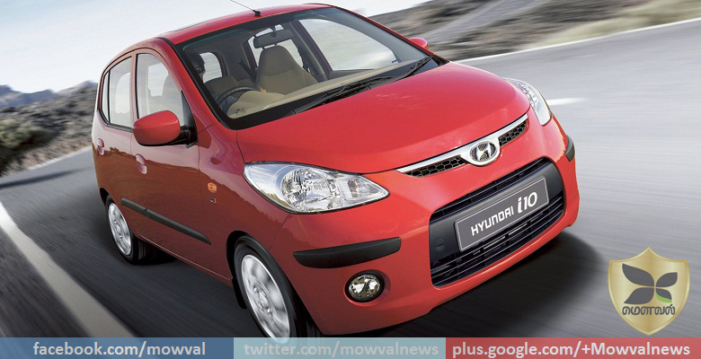 Hyundai i10 Discontinued In India