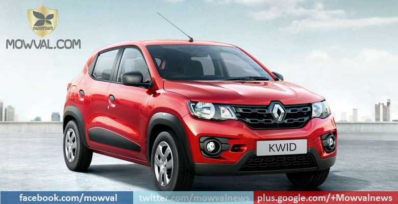 Renault Kwid crosses 1,30,000 sales milestone