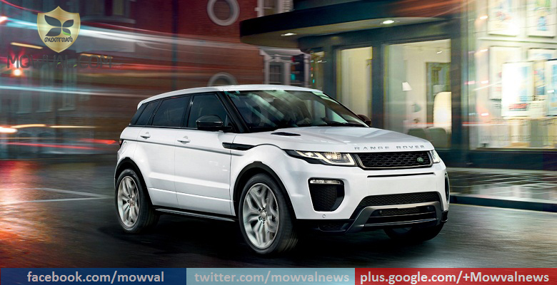 Updated Land Rover Range Rover Evoque Launched At Starting Price Of Rs 49.10 Lakh