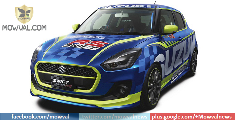 Suzuki Swift And Ignis Racer RS Picture Gallery