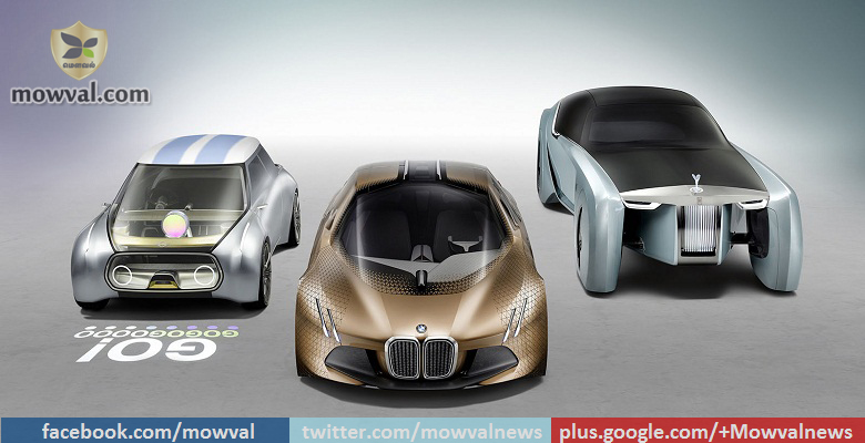 Rolls-Royce And Mini Vision Next 100 concepts Showcased