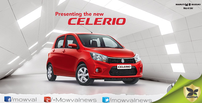 Maruti Suzuki Celerio Facelift Launched With Starting Price Of Rs 4.15 Lakh