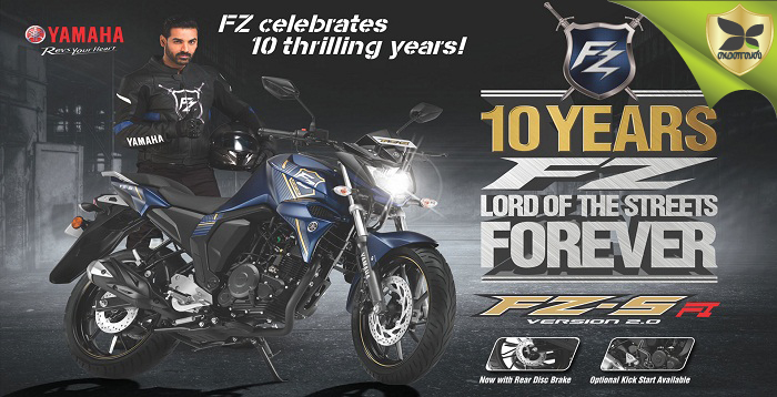 Yamaha Launched 2018 Version Of  FZ-S FI