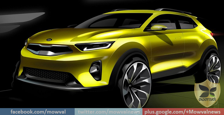 Kia Releases Teaser Image Of Stonic Compact SUV