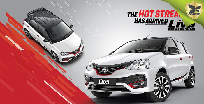 Toyota Etios Liva Dual Tone Limited Edition Launched In India