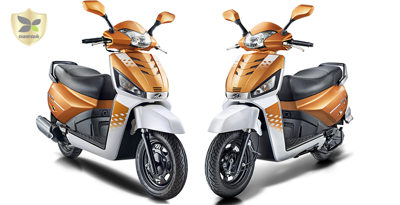 Mahindra Gusto 125 launched at starting price of Rs.50920