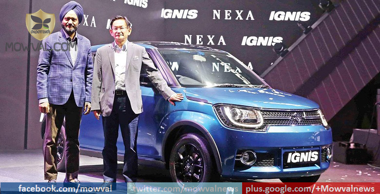 Maruti Suzuki Ignis Launched In India At Starting Price of Rs 4.7 Lakh