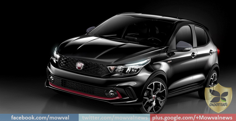 Fiat Argo revealed Through Images Officially