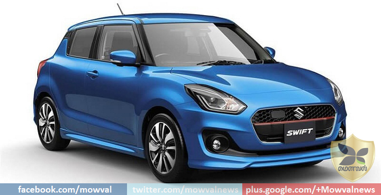 Geneva Motor Show 2017: New-gen Suzuki Swift Showcased