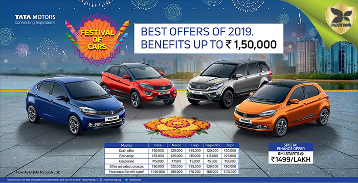 Tata Motors Announces Festival Of Cars Campaign For Its Customers: Benefits  Up To Rs 1.5 Lakhs