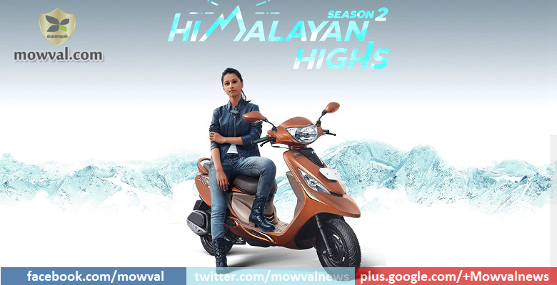 TVS Announces Scooty Zest  Himalayan Highs Season 2
