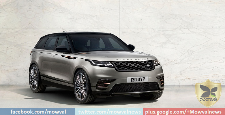 Range Rover Velar to go on sale in November