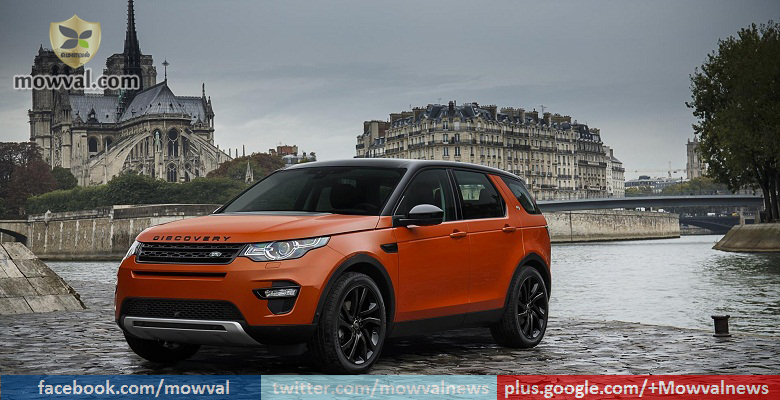 Land Rover Discovery Sport launched with petrol Engine at Rs 56.5 lakh