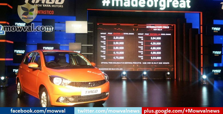 Tata Tiago launched in starting price of Rs.3.2 lakh