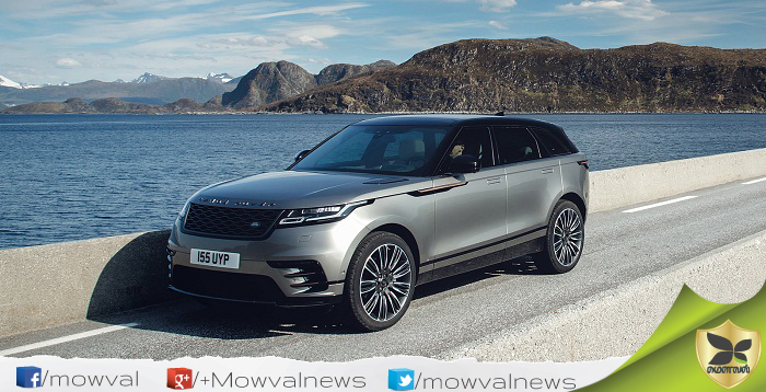 Land Rover Range Rover Velar To Be Launched On January 20 In India