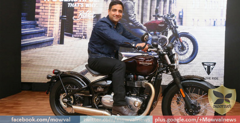 Triumph Bonneville Bobber Launched With Price Of Rs 9.09 lakh