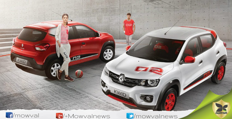 Renault Kwid Second Anniversary Special Edition Launched