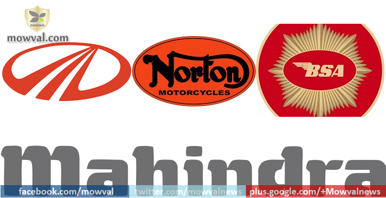 Mahindra planning to acquire British Bike Brands, Norton and BSA
