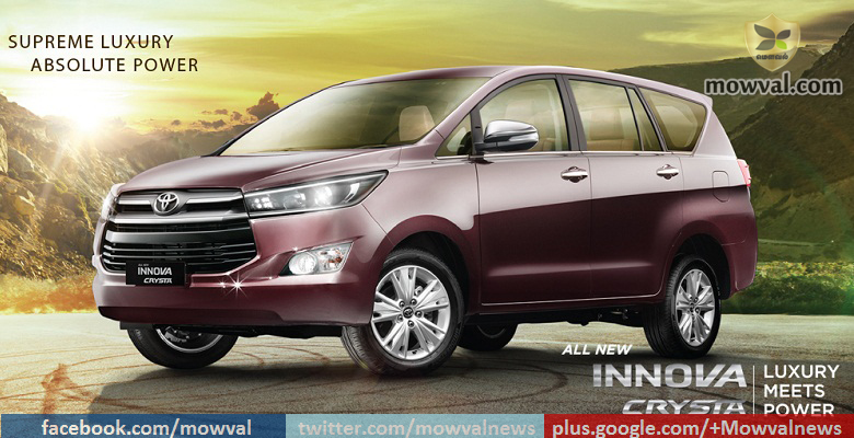 The new Toyota Innova Crysta launched at starting price of Rs.14.13 Lakh
