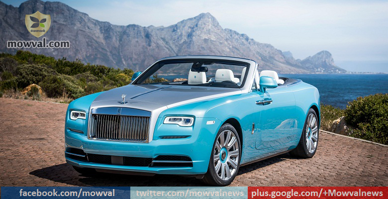 Rolls-Royce Dawn To Be Launched On June 24 for India
